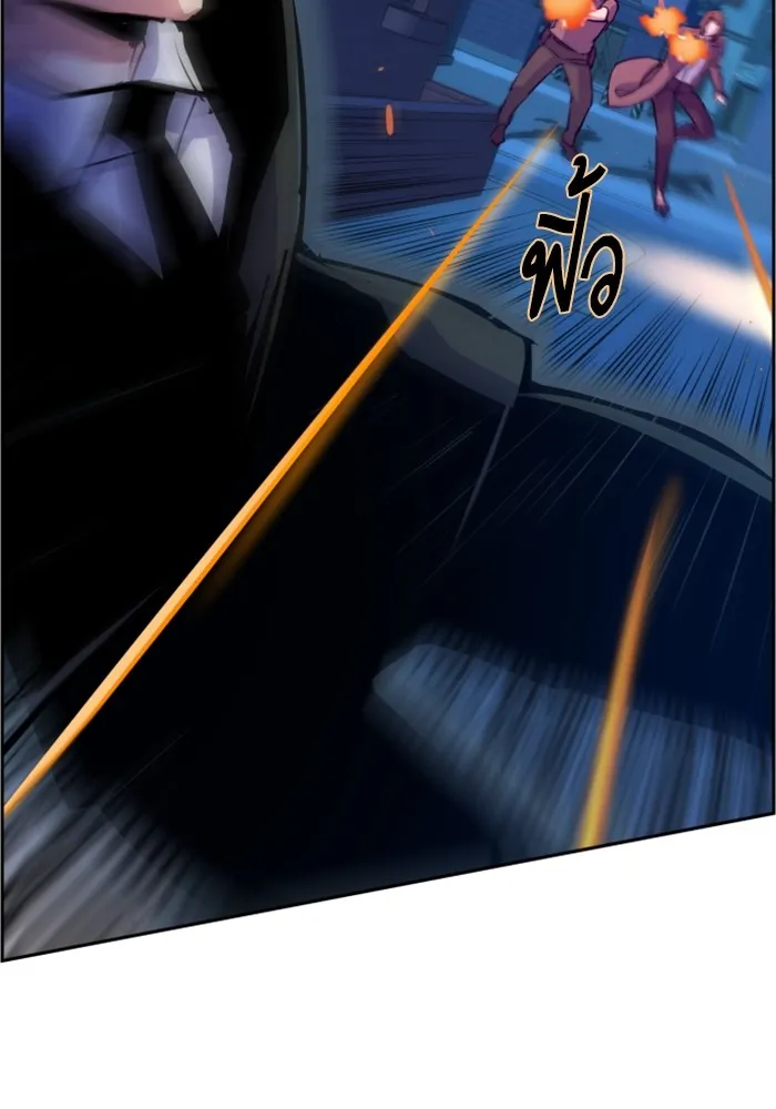 พี่ชายสายบอดี้การ์ด ตอนที่ 129 รูปที่ 91