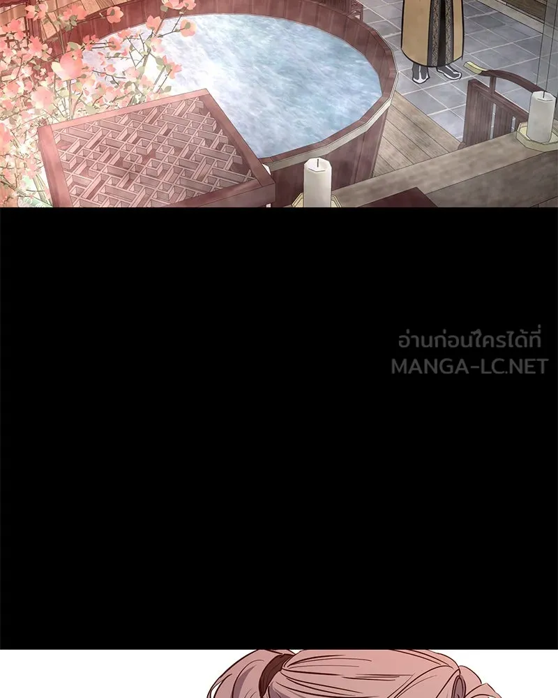 ตำนานเทพธิดาตกสวรรค์ ตอนที่ 39 รูปที่ 33