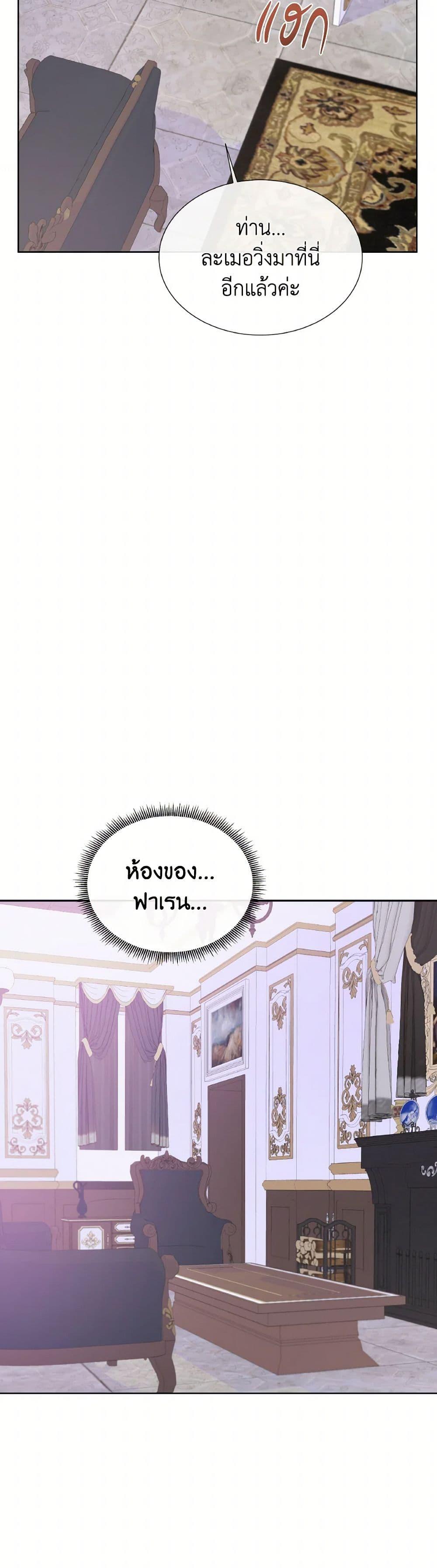 Manga-lc-com อ่านมังงะ อ่านการ์ตูน ออนไลน์ ฟรี Don’t Trust the Female Lead ตอนที่ 1 2 3 4 5 6 7 8 9 10 11 12 13 14 ฟรี ไม่มีโฆษณา Manga-lc - อ่าน มังงะ อ่าน การ์ตูน ออนไลน์ อ่านมังงะ ฟรี