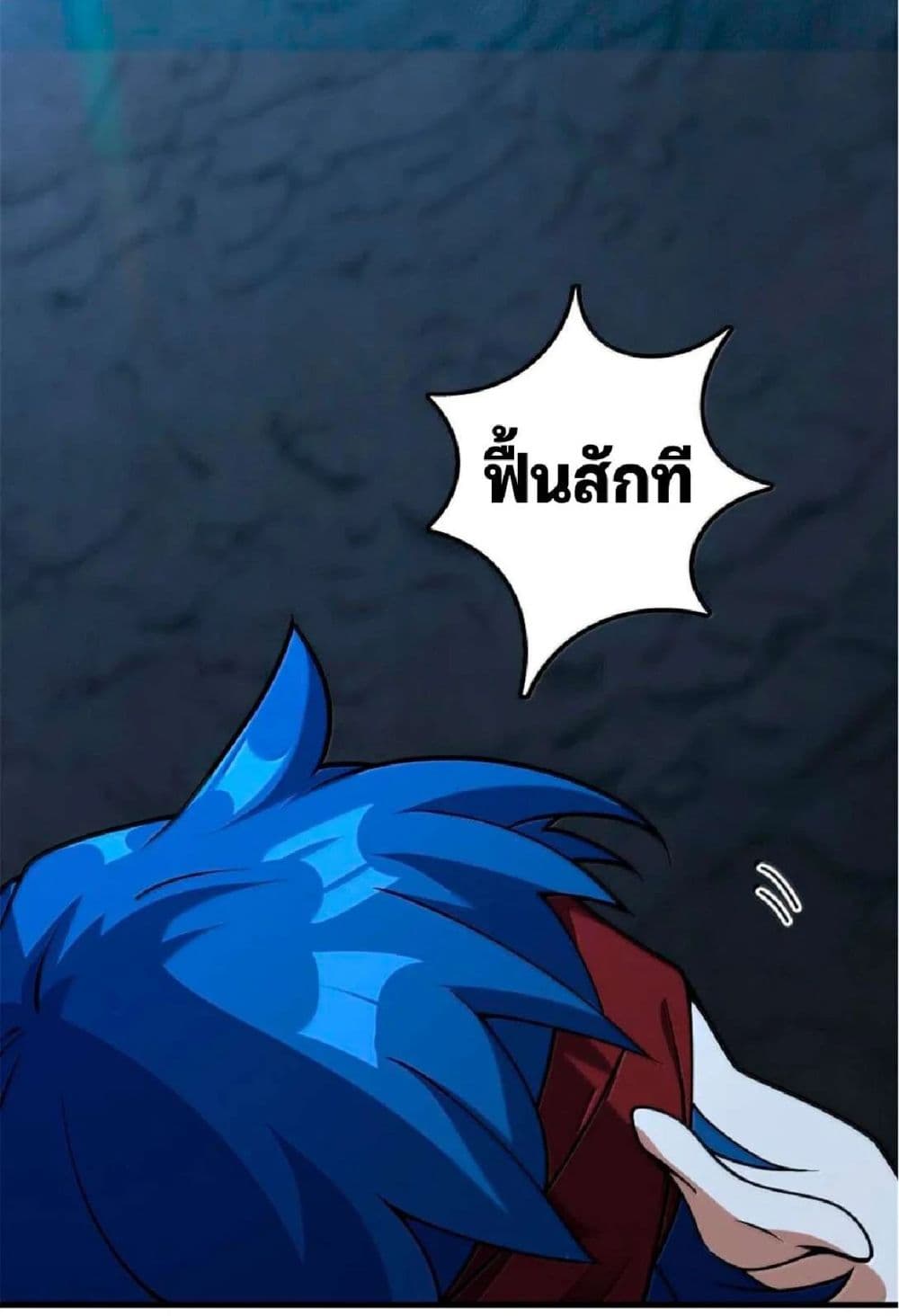 Manga-lc-com อ่านมังงะ อ่านการ์ตูน ออนไลน์ ฟรี Release That Witch ตอนที่ 1 2 3 4 5 6 7 8 9 10 11 12 13 14 ฟรี ไม่มีโฆษณา Manga-lc - อ่าน มังงะ อ่าน การ์ตูน ออนไลน์ อ่านมังงะ ฟรี