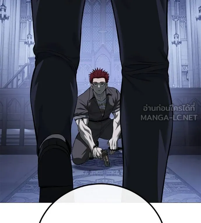 มัจจุราชชุดแดง ตอนที่ 19 รูปที่ 192