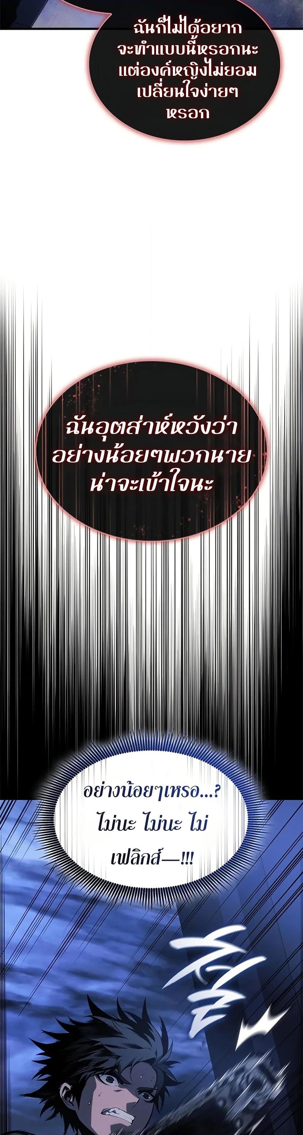 Manga-lc-com อ่านมังงะ อ่านการ์ตูน ออนไลน์ ฟรี Bad Bone Blood ตอนที่ 1 2 3 4 5 6 7 8 9 10 11 12 13 14 ฟรี ไม่มีโฆษณา Manga-lc - อ่าน มังงะ อ่าน การ์ตูน ออนไลน์ อ่านมังงะ ฟรี