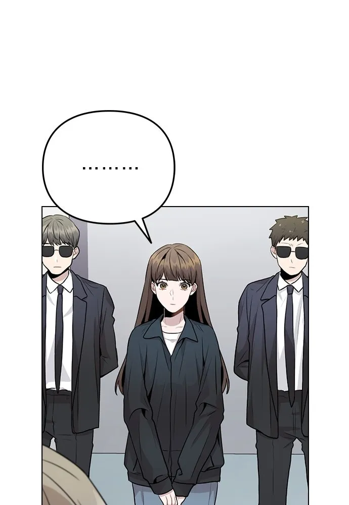 รักผิดแผน ตอนที่ 17 รูปที่ 52