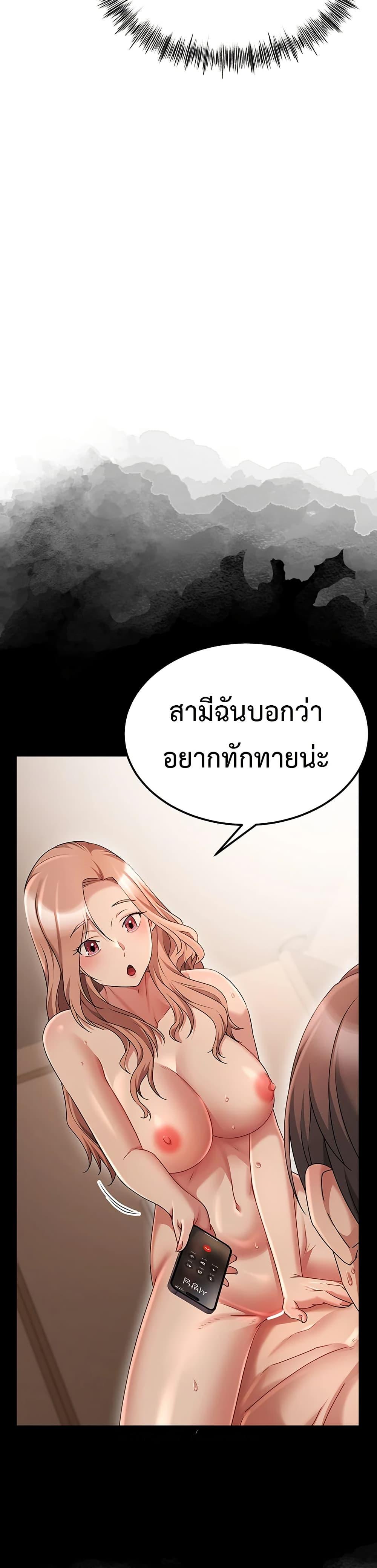 Doujin-Lc- อ่าน โดจิน มังฮวา เกาหลี ญี่ปุ่น จีน แปลไทย Ogokri Boot ตอนที่ 1 2 3 4 5 6 7 8 9 10 11 12 13 14 ฟรี ไม่มีโฆษณา อ่าน โดจิน Manhwa เกาหลี ญี่ปุ่น จีน เรามีครบ คัดมาให้เน้นๆ โดจิน 18+ รับประกันความฟินโดย  Doujin Lc