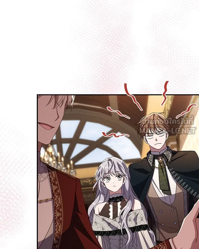 โอ้ ศัตรูที่รัก ตอนที่ 86 รูปที่ 66