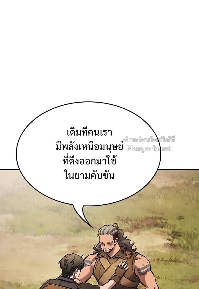 Doujin-Lc- อ่าน โดจิน มังฮวา เกาหลี ญี่ปุ่น จีน แปลไทย อัศวินวันเดียว ตอนที่ 1 2 3 4 5 6 7 8 9 10 11 12 13 14 ฟรี ไม่มีโฆษณา อ่าน โดจิน Manhwa เกาหลี ญี่ปุ่น จีน เรามีครบ คัดมาให้เน้นๆ โดจิน 18+ รับประกันความฟินโดย Doujin Lc