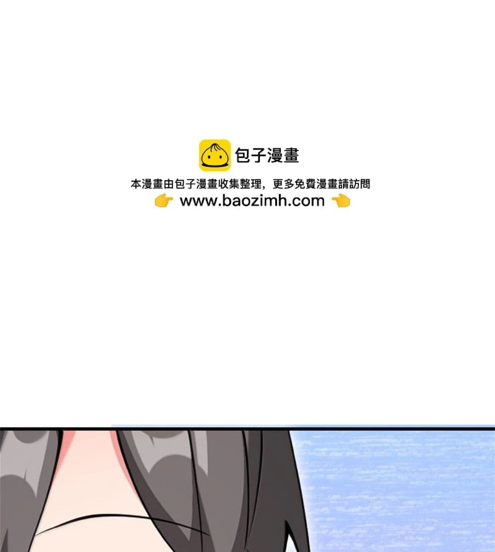 Manga-lc-com อ่านมังงะ อ่านการ์ตูน ออนไลน์ ฟรี Release That Witch ตอนที่ 1 2 3 4 5 6 7 8 9 10 11 12 13 14 ฟรี ไม่มีโฆษณา Manga-lc - อ่าน มังงะ อ่าน การ์ตูน ออนไลน์ อ่านมังงะ ฟรี