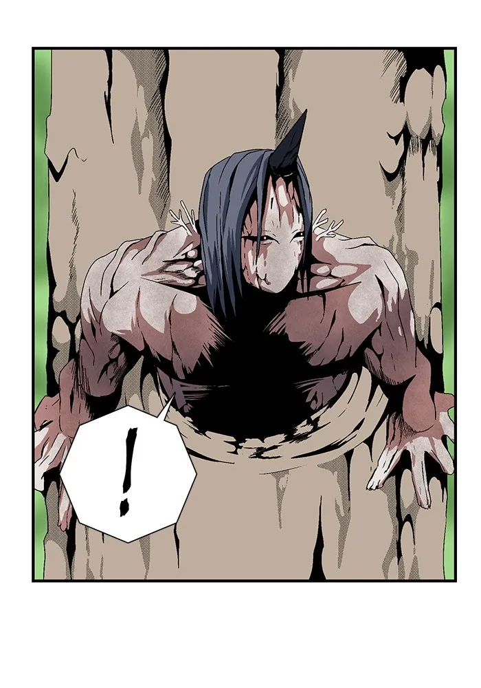 หนึ่งก้าวสู่เจ้ามาร ตอนที่ 13 เคว้งคว้าง (10) รูปที่ 47