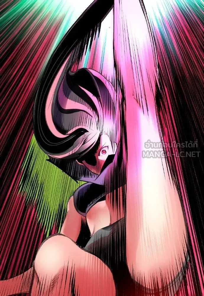 Jungle Juice ตอนที่ 132 รูปที่ 99