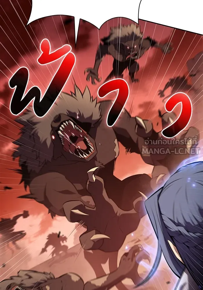 ลูกชายคนเล็กของดยุกคือมือสังหาร ตอนที่ 57 รูปที่ 78