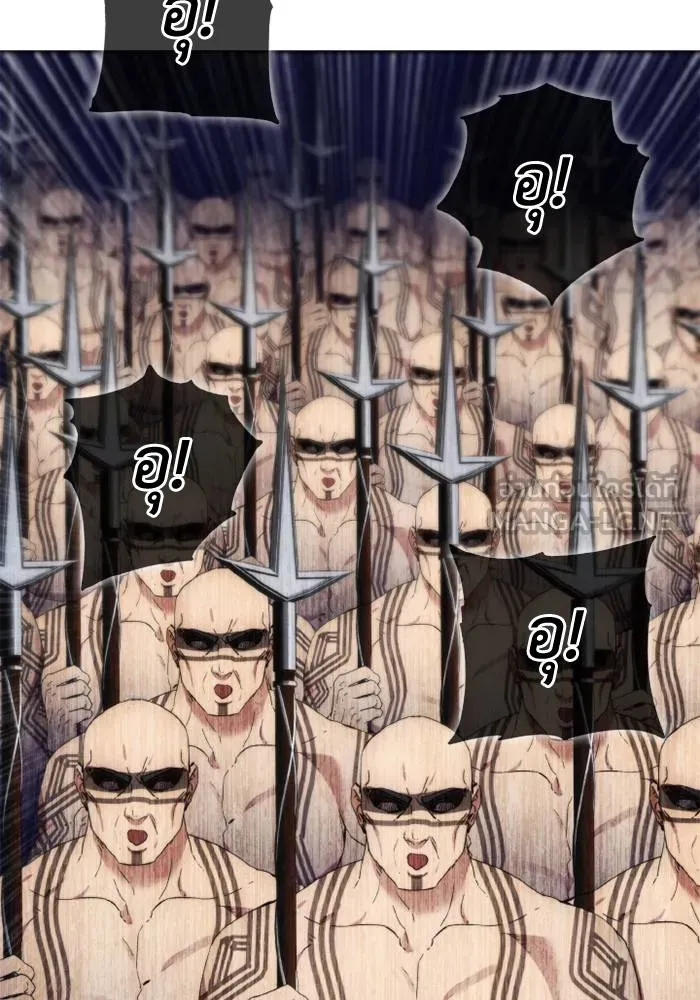 ศึกชิงบัลลังก์เทพเจ้ ตอนที่ 114 รูปที่ 18