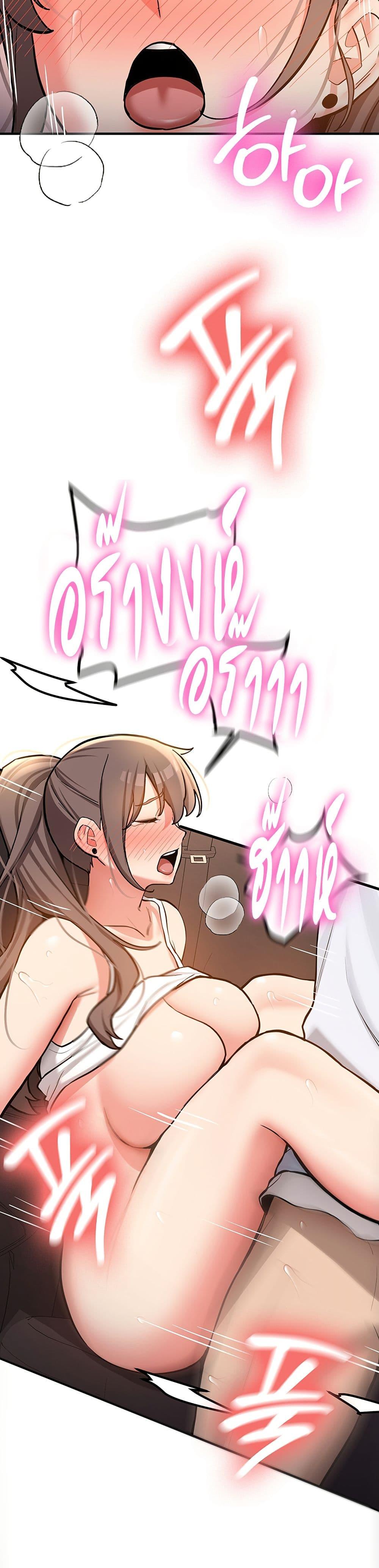 Doujin-Lc- อ่าน โดจิน มังฮวา เกาหลี ญี่ปุ่น จีน แปลไทย Pickup! ตอนที่ 1 2 3 4 5 6 7 8 9 10 11 12 13 14 ฟรี ไม่มีโฆษณา อ่าน โดจิน Manhwa เกาหลี ญี่ปุ่น จีน เรามีครบ คัดมาให้เน้นๆ โดจิน 18+ รับประกันความฟินโดย  Doujin Lc