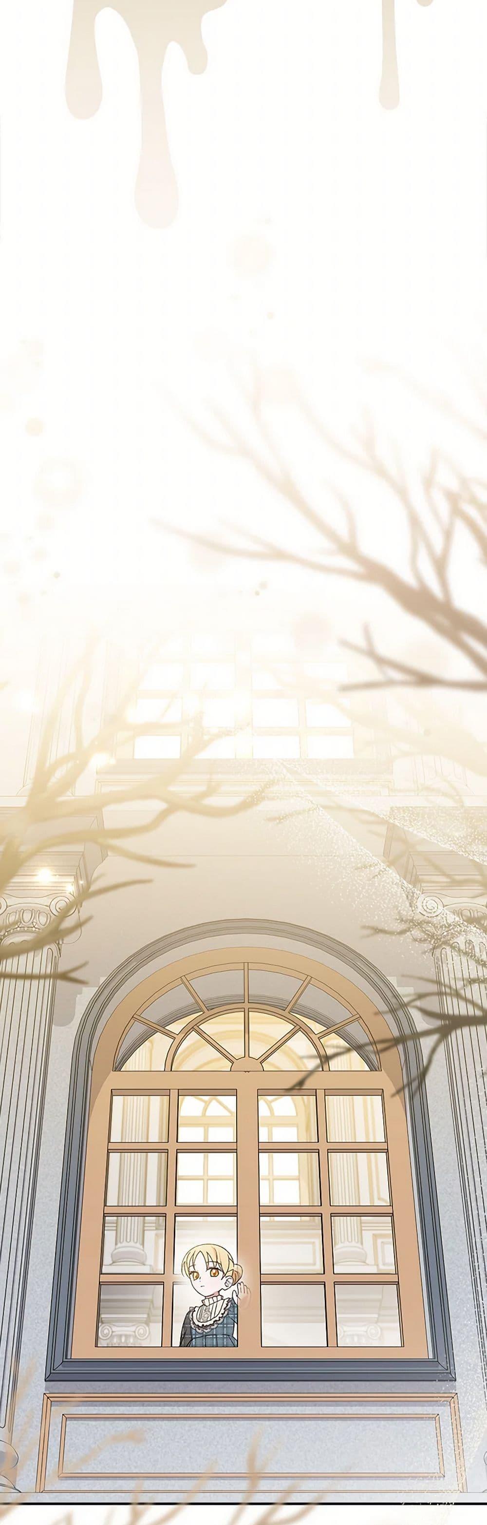 Manga-lc-com อ่านมังงะ อ่านการ์ตูน ออนไลน์ ฟรี I Was Just Having Fun With the Time Limit ตอนที่ 1 2 3 4 5 6 7 8 9 10 11 12 13 14 ฟรี ไม่มีโฆษณา Manga-lc - อ่าน มังงะ อ่าน การ์ตูน ออนไลน์ อ่านมังงะ ฟรี