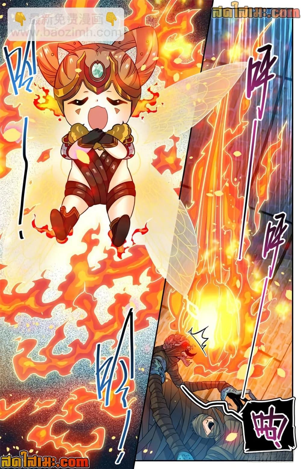 Manga-lc-com อ่านมังงะ อ่านการ์ตูน ออนไลน์ ฟรี Versatile Mage จอมเวทย์เต็มพิกัด ตอนที่ 1 2 3 4 5 6 7 8 9 10 11 12 13 14 ฟรี ไม่มีโฆษณา Manga-lc - อ่าน มังงะ อ่าน การ์ตูน ออนไลน์ อ่านมังงะ ฟรี