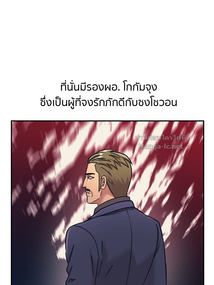 Doujin-Lc- อ่าน โดจิน มังฮวา เกาหลี ญี่ปุ่น จีน แปลไทย โคตรแกร่ง ตอนที่ 1 2 3 4 5 6 7 8 9 10 11 12 13 14 ฟรี ไม่มีโฆษณา อ่าน โดจิน Manhwa เกาหลี ญี่ปุ่น จีน เรามีครบ คัดมาให้เน้นๆ โดจิน 18+ รับประกันความฟินโดย Doujin Lc
