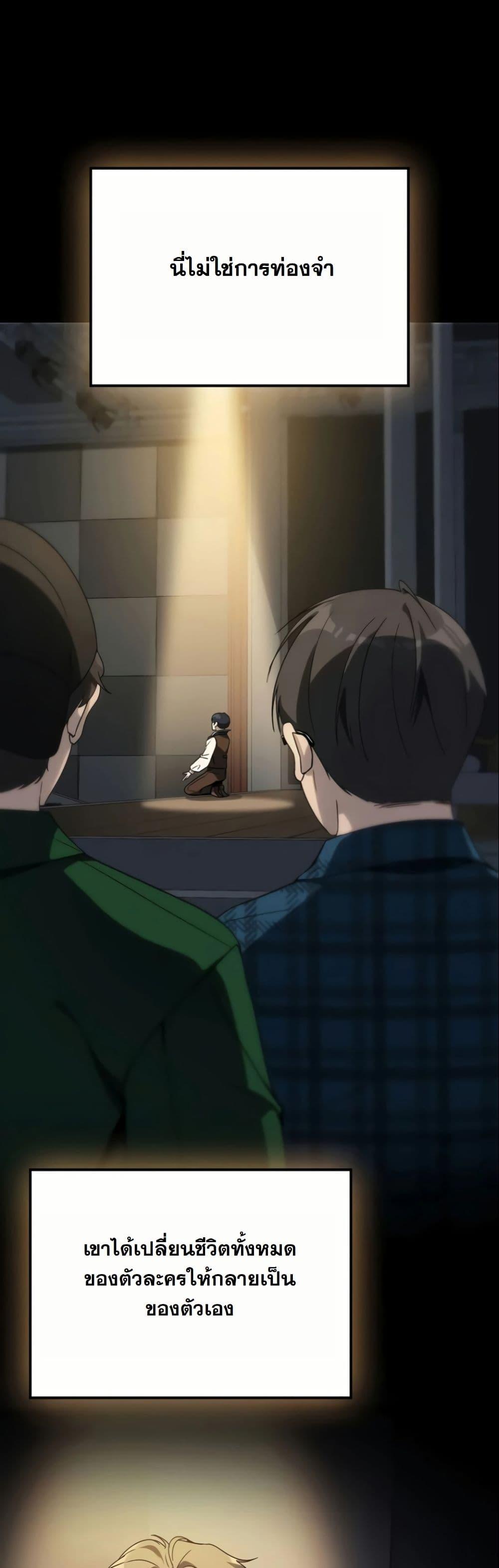 Manga-lc-com อ่านมังงะ อ่านการ์ตูน ออนไลน์ ฟรี A Thousand Faces ตอนที่ 1 2 3 4 5 6 7 8 9 10 11 12 13 14 ฟรี ไม่มีโฆษณา Manga-lc - อ่าน มังงะ อ่าน การ์ตูน ออนไลน์ อ่านมังงะ ฟรี