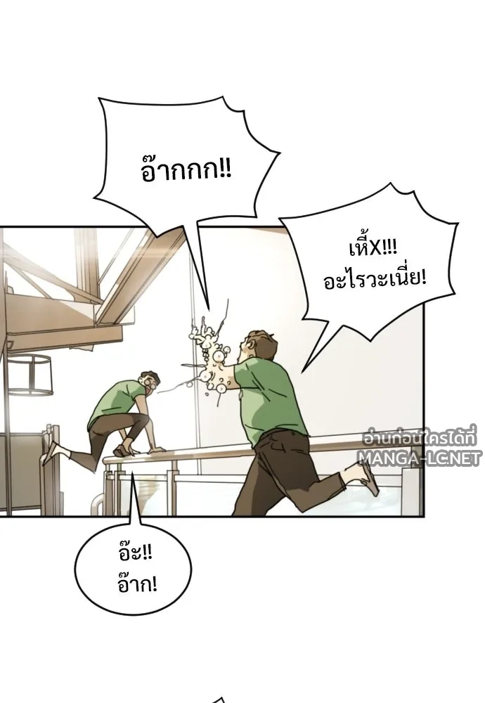 Manga-lc-com อ่านมังงะ อ่านการ์ตูน ออนไลน์ ฟรี วันดีคืนดี โซลก็ ตอนที่ 1 2 3 4 5 6 7 8 9 10 11 12 13 14 ฟรี ไม่มีโฆษณา Manga-lc - อ่าน มังงะ อ่าน การ์ตูน ออนไลน์ อ่านมังงะ ฟรี