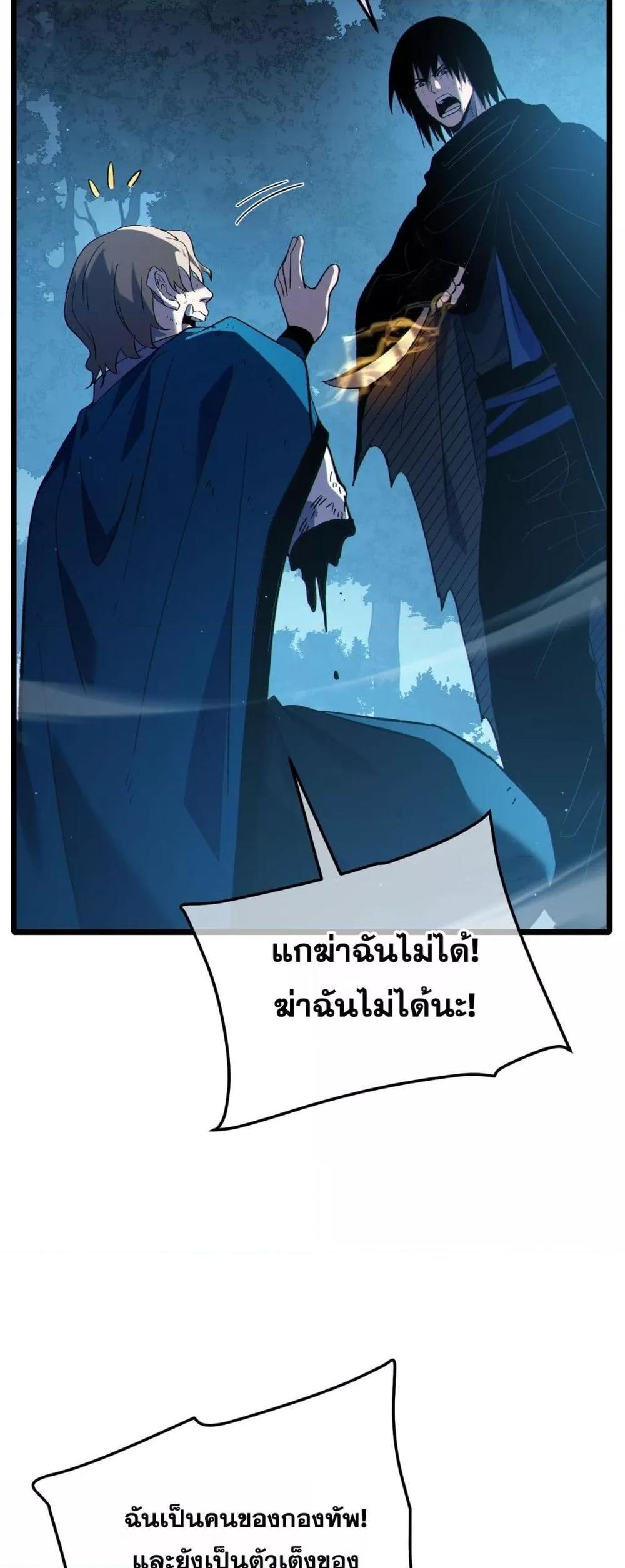 Manga-lc-com อ่านมังงะ อ่านการ์ตูน ออนไลน์ ฟรี MyPassiveSkil ตอนที่ 1 2 3 4 5 6 7 8 9 10 11 12 13 14 ฟรี ไม่มีโฆษณา Manga-lc - อ่าน มังงะ อ่าน การ์ตูน ออนไลน์ อ่านมังงะ ฟรี