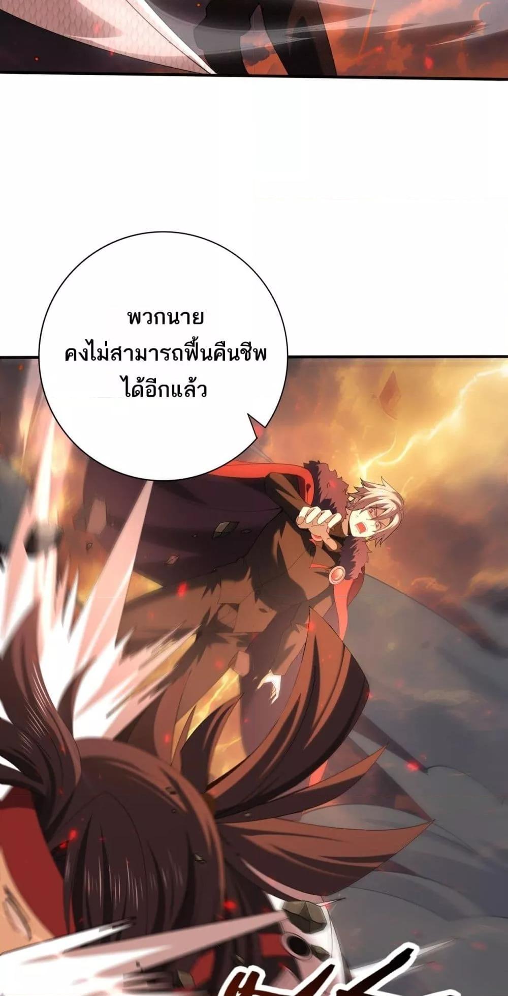 Manga-lc-com อ่านมังงะ อ่านการ์ตูน ออนไลน์ ฟรี IamDrakoMajs ตอนที่ 1 2 3 4 5 6 7 8 9 10 11 12 13 14 ฟรี ไม่มีโฆษณา Manga-lc - อ่าน มังงะ อ่าน การ์ตูน ออนไลน์ อ่านมังงะ ฟรี