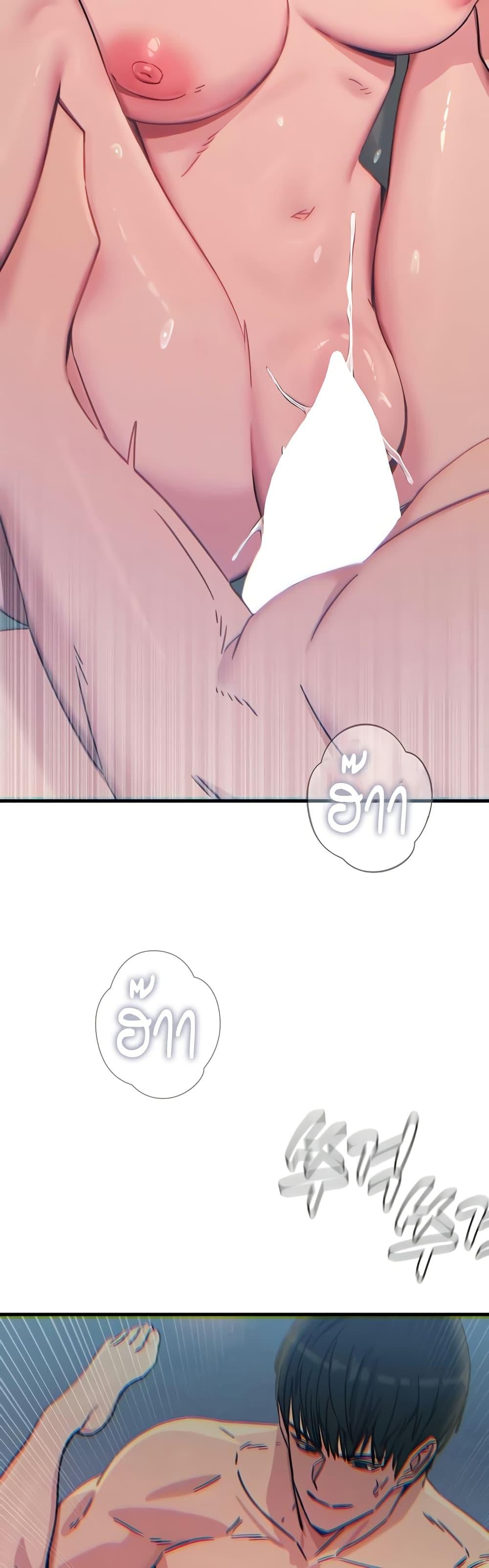 Doujin-Lc- อ่าน โดจิน มังฮวา เกาหลี ญี่ปุ่น จีน แปลไทย You Won’t Get ตอนที่ 1 2 3 4 5 6 7 8 9 10 11 12 13 14 ฟรี ไม่มีโฆษณา อ่าน โดจิน Manhwa เกาหลี ญี่ปุ่น จีน เรามีครบ คัดมาให้เน้นๆ โดจิน 18+ รับประกันความฟินโดย  Doujin Lc