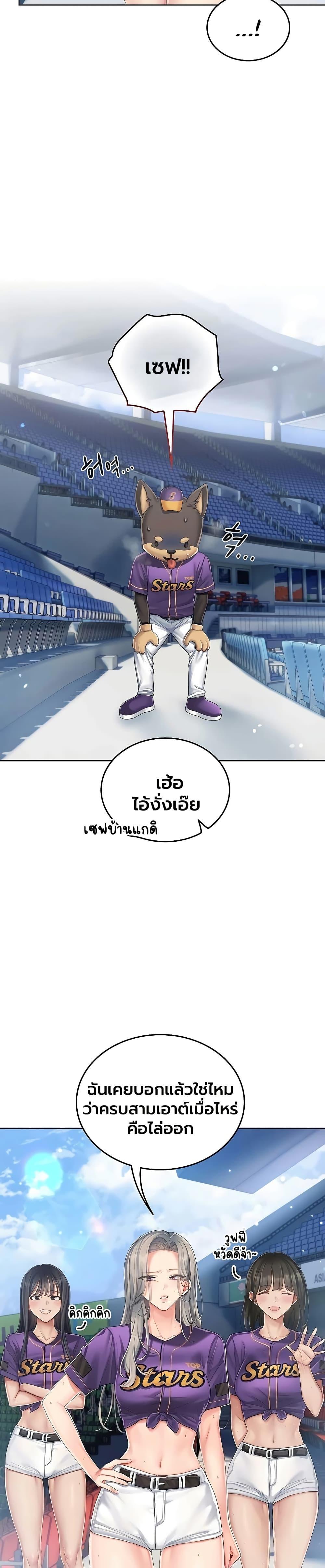 Doujin-Lc- อ่าน โดจิน มังฮวา เกาหลี ญี่ปุ่น จีน แปลไทย Cheer Love! ตอนที่ 1 2 3 4 5 6 7 8 9 10 11 12 13 14 ฟรี ไม่มีโฆษณา อ่าน โดจิน Manhwa เกาหลี ญี่ปุ่น จีน เรามีครบ คัดมาให้เน้นๆ โดจิน 18+ รับประกันความฟินโดย  Doujin Lc