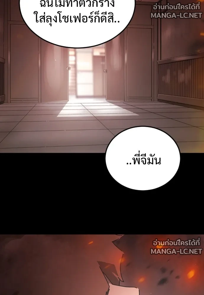 Manga-lc-com อ่านมังงะ อ่านการ์ตูน ออนไลน์ ฟรี วันดีคืนดี โซลก็ ตอนที่ 1 2 3 4 5 6 7 8 9 10 11 12 13 14 ฟรี ไม่มีโฆษณา Manga-lc - อ่าน มังงะ อ่าน การ์ตูน ออนไลน์ อ่านมังงะ ฟรี