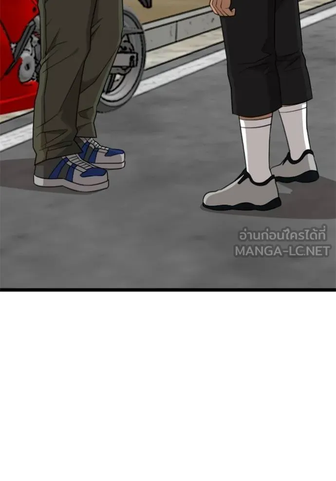 bad guy ตอนที่ 222 รูปที่ 30