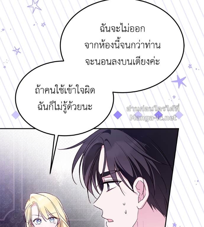 Doujin-Lc- อ่าน โดจิน มังฮวา เกาหลี ญี่ปุ่น จีน แปลไทย แกรนด์ดัชเชสล็อกมง ตอนที่ 1 2 3 4 5 6 7 8 9 10 11 12 13 14 ฟรี ไม่มีโฆษณา อ่าน โดจิน Manhwa เกาหลี ญี่ปุ่น จีน เรามีครบ คัดมาให้เน้นๆ โดจิน 18+ รับประกันความฟินโดย Doujin Lc