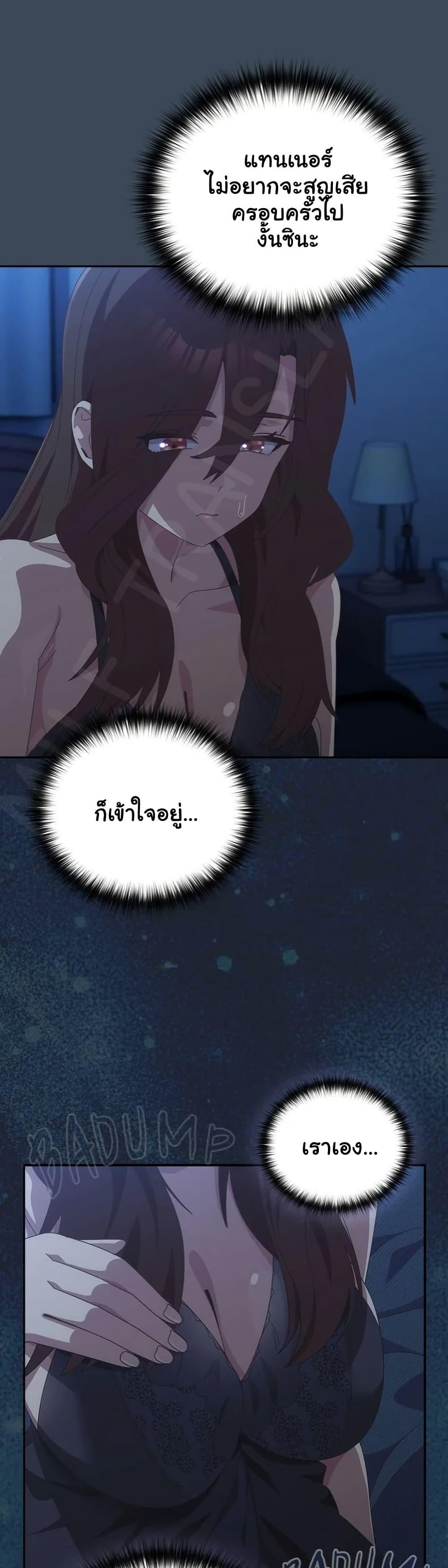 Doujin-Lc- อ่าน โดจิน มังฮวา เกาหลี ญี่ปุ่น จีน แปลไทย Like No Other ตอนที่ 1 2 3 4 5 6 7 8 9 10 11 12 13 14 ฟรี ไม่มีโฆษณา อ่าน โดจิน Manhwa เกาหลี ญี่ปุ่น จีน เรามีครบ คัดมาให้เน้นๆ โดจิน 18+ รับประกันความฟินโดย  Doujin Lc
