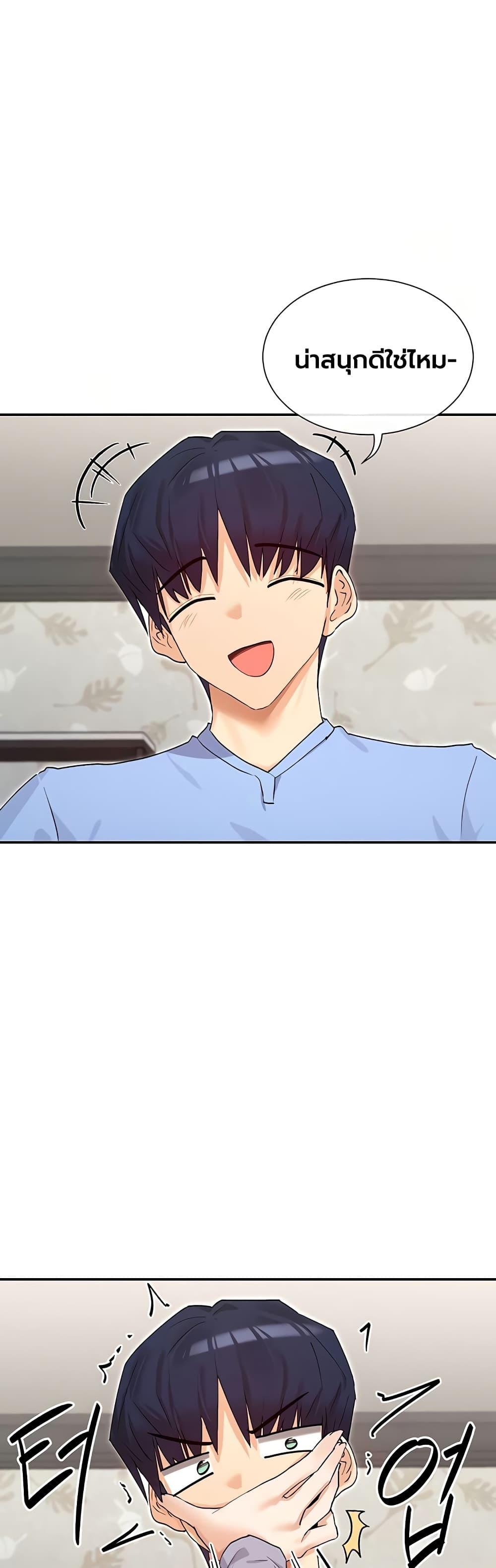Doujin-Lc- อ่าน โดจิน มังฮวา เกาหลี ญี่ปุ่น จีน แปลไทย You Watch Stuff ตอนที่ 1 2 3 4 5 6 7 8 9 10 11 12 13 14 ฟรี ไม่มีโฆษณา อ่าน โดจิน Manhwa เกาหลี ญี่ปุ่น จีน เรามีครบ คัดมาให้เน้นๆ โดจิน 18+ รับประกันความฟินโดย  Doujin Lc