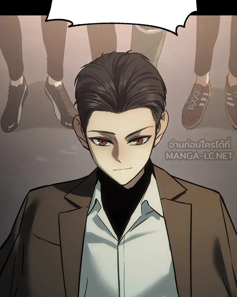 แบคXX ตอนที่ 16 รูปที่ 60