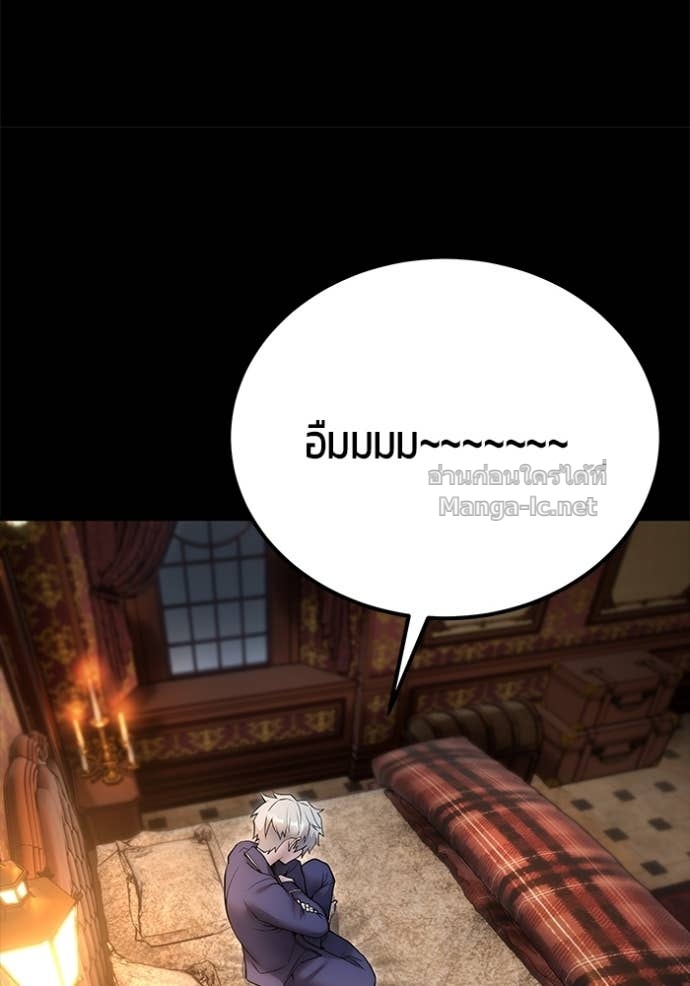 Doujin-Lc- อ่าน โดจิน มังฮวา เกาหลี ญี่ปุ่น จีน แปลไทย แกร่งเกินผู้กล้า แต่ซ่าไม่ได้ ตอนที่ 1 2 3 4 5 6 7 8 9 10 11 12 13 14 ฟรี ไม่มีโฆษณา อ่าน โดจิน Manhwa เกาหลี ญี่ปุ่น จีน เรามีครบ คัดมาให้เน้นๆ โดจิน 18+ รับประกันความฟินโดย Doujin Lc