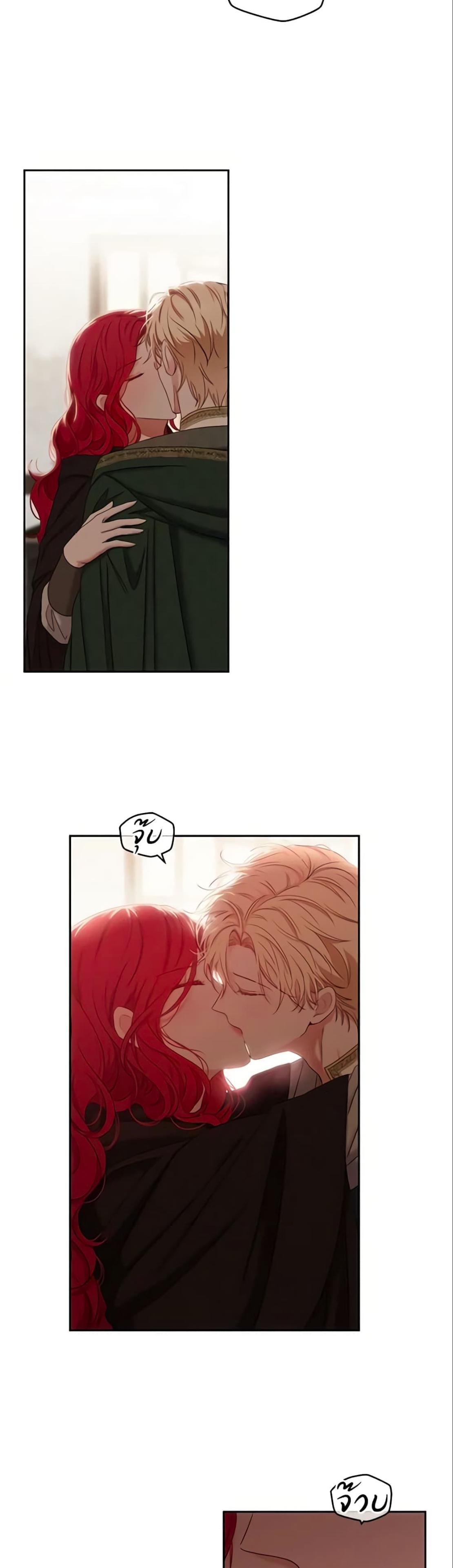 Manga-lc-com อ่านมังงะ อ่านการ์ตูน ออนไลน์ ฟรี I Fell into a Reverse Harem Game! ตอนที่ 1 2 3 4 5 6 7 8 9 10 11 12 13 14 ฟรี ไม่มีโฆษณา Manga-lc - อ่าน มังงะ อ่าน การ์ตูน ออนไลน์ อ่านมังงะ ฟรี