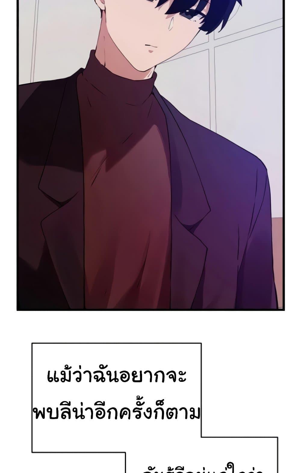 Doujin-Lc- อ่าน โดจิน มังฮวา เกาหลี ญี่ปุ่น จีน แปลไทย Please Give Me Energy ตอนที่ 1 2 3 4 5 6 7 8 9 10 11 12 13 14 ฟรี ไม่มีโฆษณา อ่าน โดจิน Manhwa เกาหลี ญี่ปุ่น จีน เรามีครบ คัดมาให้เน้นๆ โดจิน 18+ รับประกันความฟินโดย  Doujin Lc