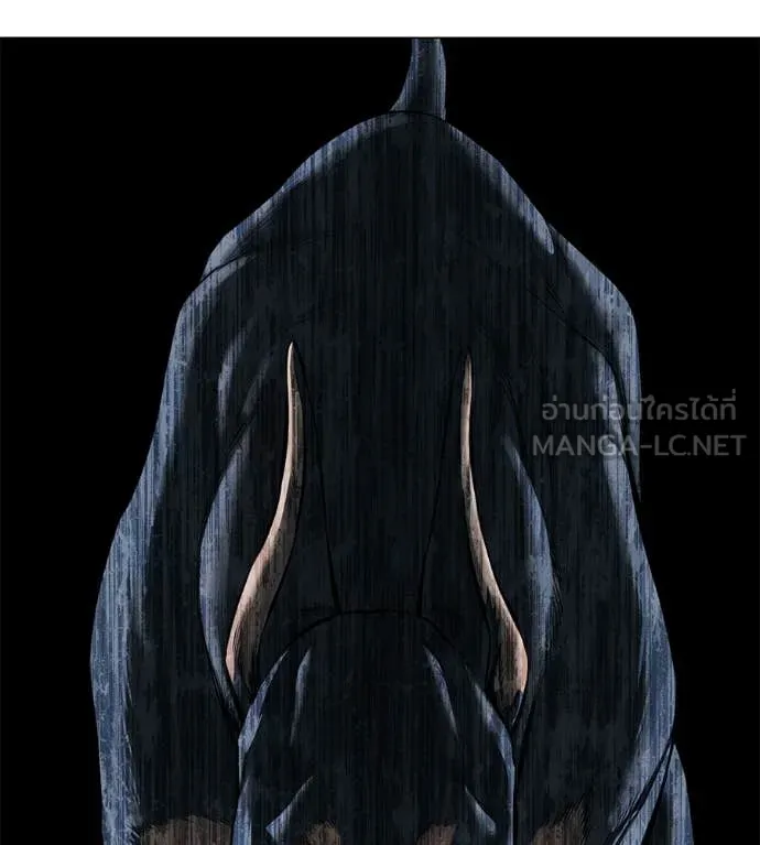 มัจจุราชชุดแดง ตอนที่ 50 รูปที่ 11