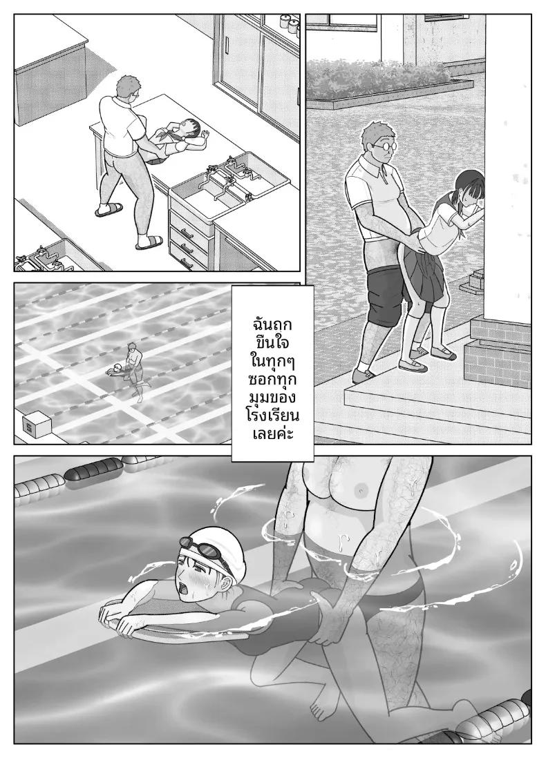 Doujin-Lc- อ่าน โดจิน มังฮวา เกาหลี ญี่ปุ่น จีน แปลไทย จนกระทั่งสอดเข้าไปได้ 19เซน 2 (Kojiraen) ตอนที่ 1 2 3 4 5 6 7 8 9 10 11 12 13 14 ฟรี ไม่มีโฆษณา อ่าน โดจิน Manhwa เกาหลี ญี่ปุ่น จีน เรามีครบ คัดมาให้เน้นๆ โดจิน 18+ รับประกันความฟินโดย  Doujin Lc