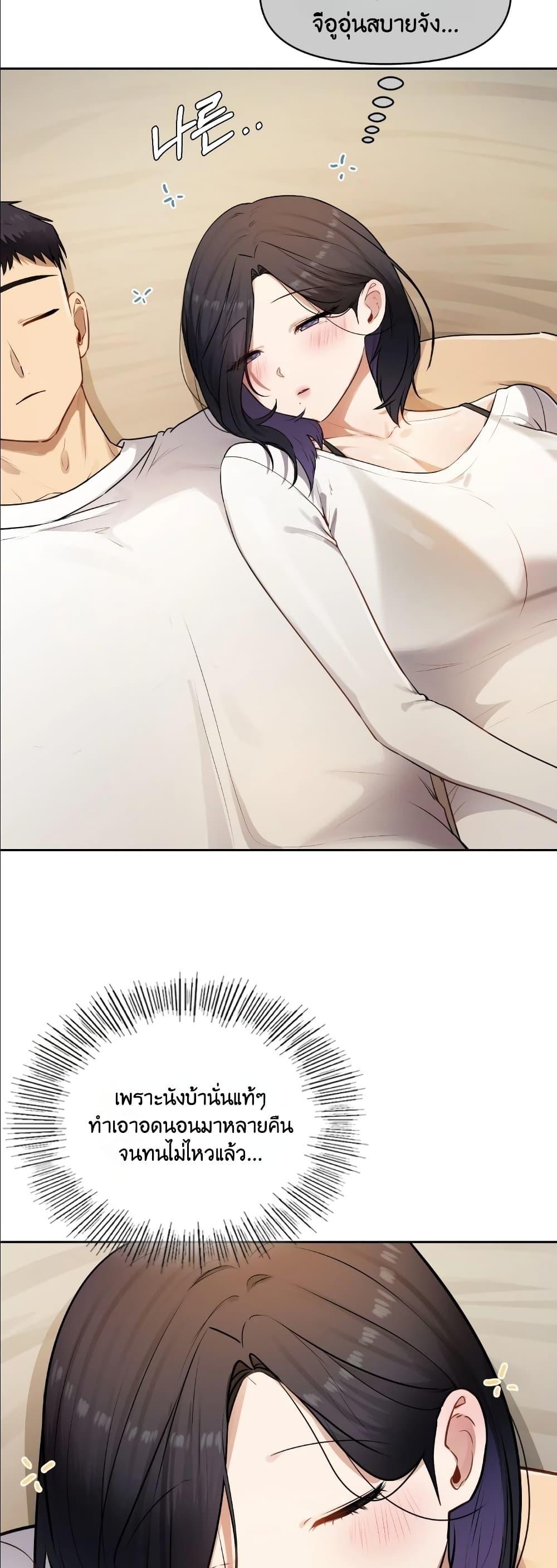 Doujin-Lc- อ่าน โดจิน มังฮวา เกาหลี ญี่ปุ่น จีน แปลไทย The Professor’s ตอนที่ 1 2 3 4 5 6 7 8 9 10 11 12 13 14 ฟรี ไม่มีโฆษณา อ่าน โดจิน Manhwa เกาหลี ญี่ปุ่น จีน เรามีครบ คัดมาให้เน้นๆ โดจิน 18+ รับประกันความฟินโดย  Doujin Lc