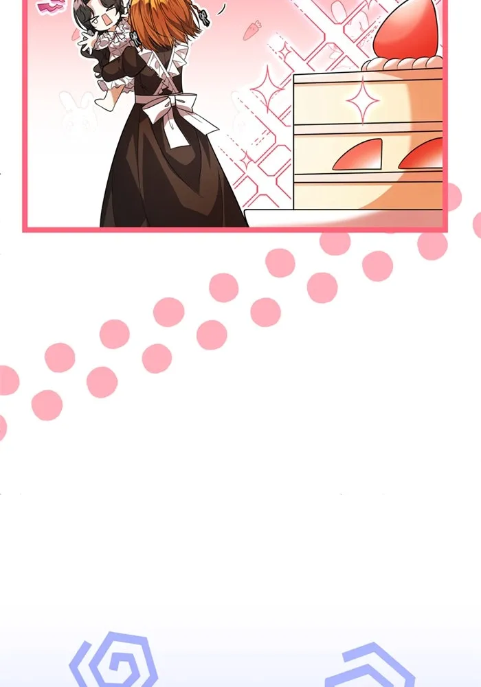 ป๊ะป๋าขา หนูลาแล้ว ตอนที่ 10 รูปที่ 103