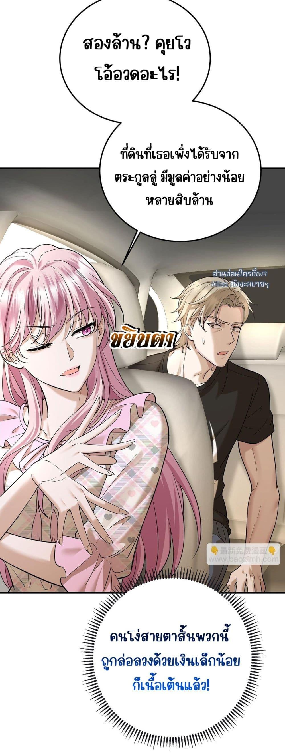 Manga-lc-com อ่านมังงะ อ่านการ์ตูน ออนไลน์ ฟรี AfterBreaking ตอนที่ 1 2 3 4 5 6 7 8 9 10 11 12 13 14 ฟรี ไม่มีโฆษณา Manga-lc - อ่าน มังงะ อ่าน การ์ตูน ออนไลน์ อ่านมังงะ ฟรี