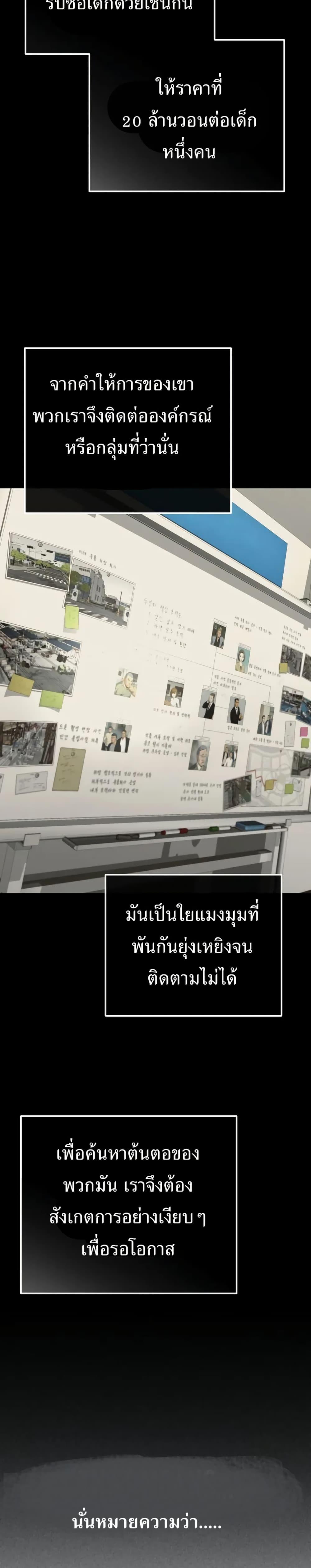 Manga-lc-com อ่านมังงะ อ่านการ์ตูน ออนไลน์ ฟรี The Cop Is Too Strong ตอนที่ 1 2 3 4 5 6 7 8 9 10 11 12 13 14 ฟรี ไม่มีโฆษณา Manga-lc - อ่าน มังงะ อ่าน การ์ตูน ออนไลน์ อ่านมังงะ ฟรี