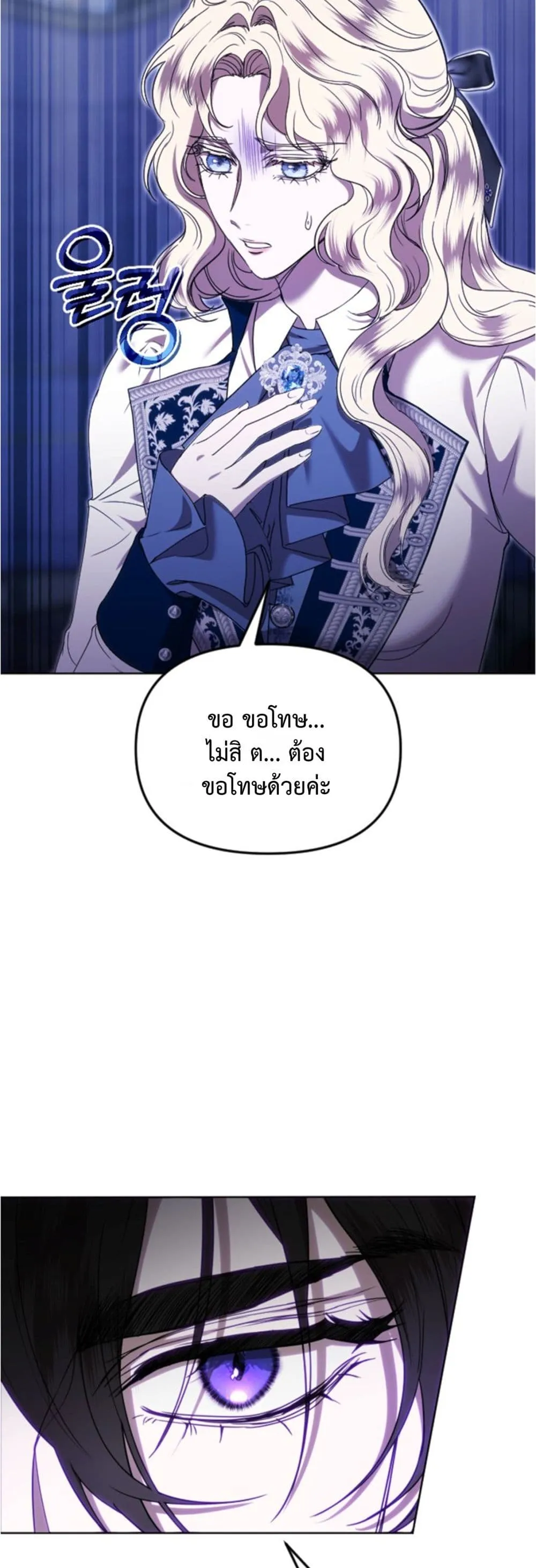 Manga-lc-com อ่านมังงะ อ่านการ์ตูน ออนไลน์ ฟรี You Are at the End of the Downfall ตอนที่ 1 2 3 4 5 6 7 8 9 10 11 12 13 14 ฟรี ไม่มีโฆษณา Manga-lc - อ่าน มังงะ อ่าน การ์ตูน ออนไลน์ อ่านมังงะ ฟรี