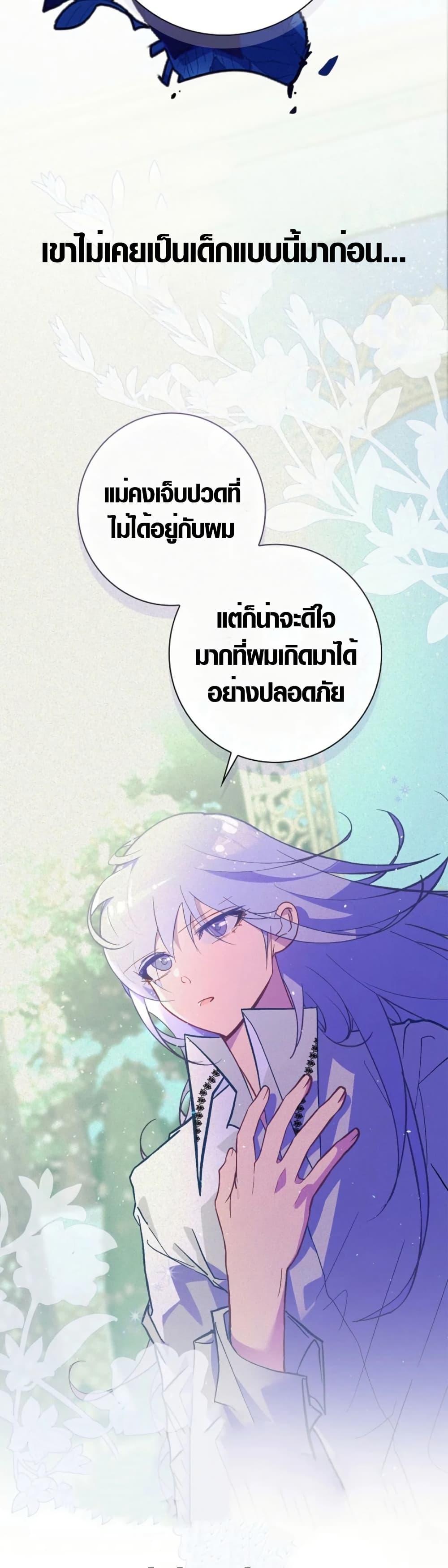 Manga-lc-com อ่านมังงะ อ่านการ์ตูน ออนไลน์ ฟรี Seian ตอนที่ 1 2 3 4 5 6 7 8 9 10 11 12 13 14 ฟรี ไม่มีโฆษณา Manga-lc - อ่าน มังงะ อ่าน การ์ตูน ออนไลน์ อ่านมังงะ ฟรี