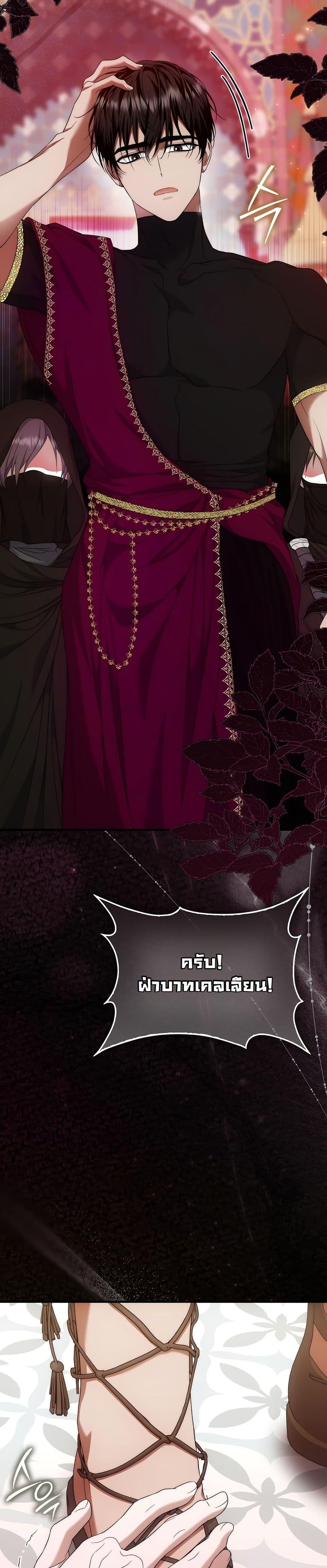 Manga-lc-com อ่านมังงะ อ่านการ์ตูน ออนไลน์ ฟรี The Maniacs are Obsessed With the Fake ตอนที่ 1 2 3 4 5 6 7 8 9 10 11 12 13 14 ฟรี ไม่มีโฆษณา Manga-lc - อ่าน มังงะ อ่าน การ์ตูน ออนไลน์ อ่านมังงะ ฟรี