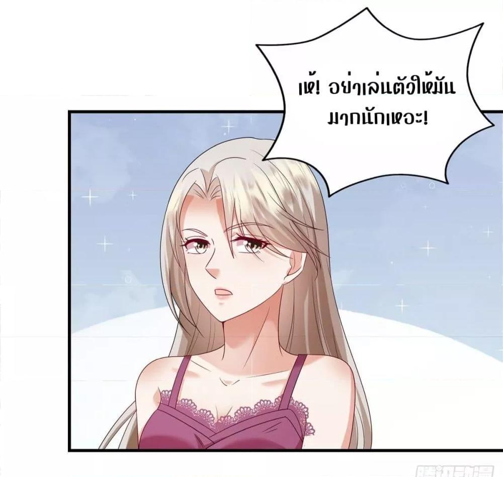 Manga-lc-com อ่านมังงะ อ่านการ์ตูน ออนไลน์ ฟรี PamperingtheP ตอนที่ 1 2 3 4 5 6 7 8 9 10 11 12 13 14 ฟรี ไม่มีโฆษณา Manga-lc - อ่าน มังงะ อ่าน การ์ตูน ออนไลน์ อ่านมังงะ ฟรี