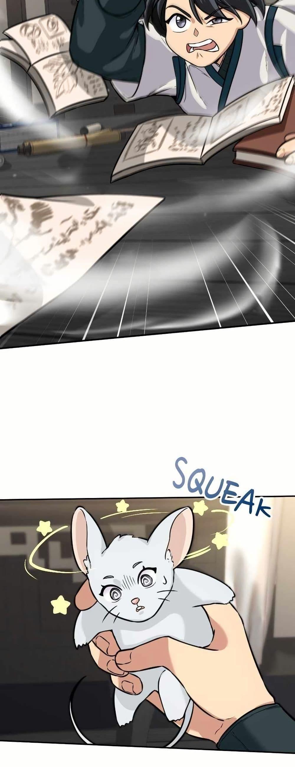 Manga-lc-com อ่านมังงะ อ่านการ์ตูน ออนไลน์ ฟรี The Laws of Cultivation ตอนที่ 1 2 3 4 5 6 7 8 9 10 11 12 13 14 ฟรี ไม่มีโฆษณา Manga-lc - อ่าน มังงะ อ่าน การ์ตูน ออนไลน์ อ่านมังงะ ฟรี