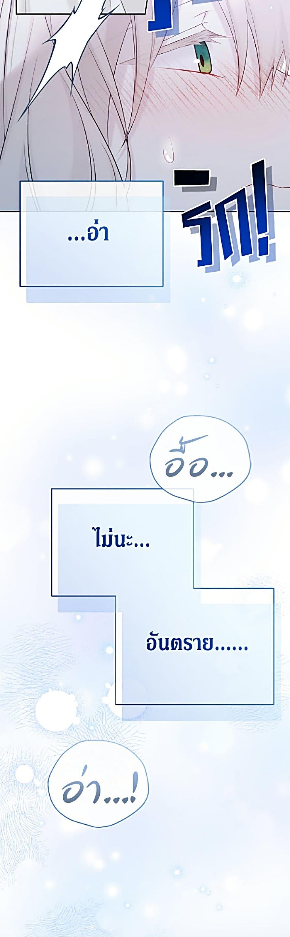 Manga-lc-com อ่านมังงะ อ่านการ์ตูน ออนไลน์ ฟรี The Viridescent Crown ตอนที่ 1 2 3 4 5 6 7 8 9 10 11 12 13 14 ฟรี ไม่มีโฆษณา Manga-lc - อ่าน มังงะ อ่าน การ์ตูน ออนไลน์ อ่านมังงะ ฟรี
