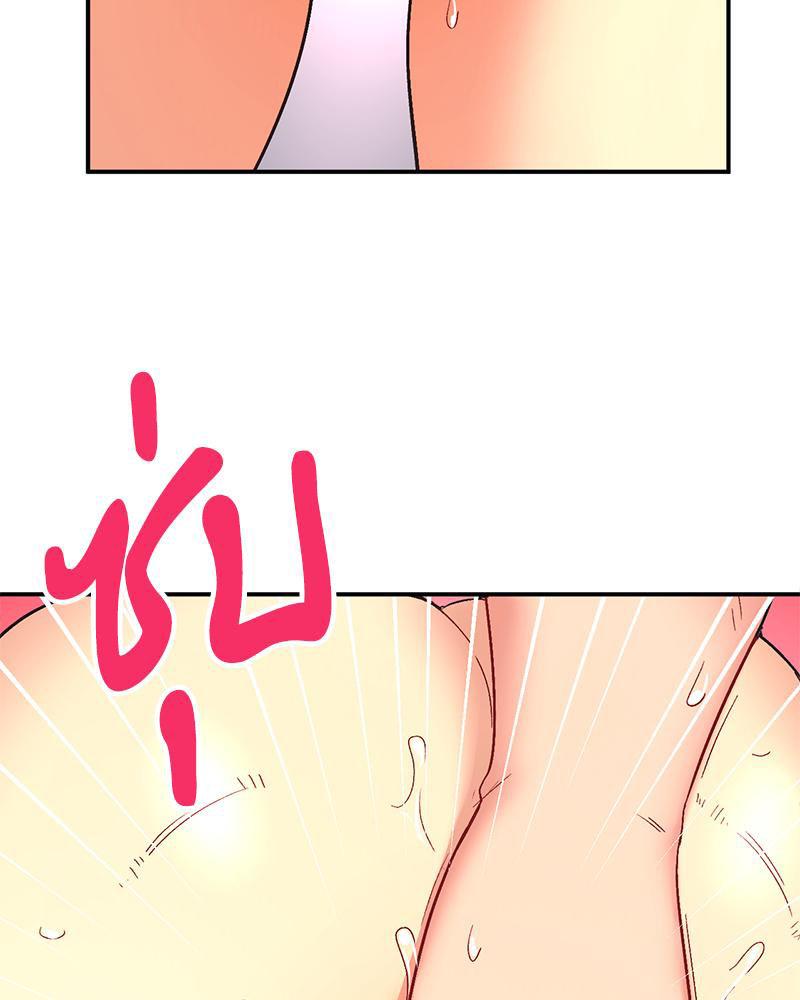 Doujin-Lc- อ่าน โดจิน มังฮวา เกาหลี ญี่ปุ่น จีน แปลไทย แอปทะลวงรัก ตอนที่ 1 2 3 4 5 6 7 8 9 10 11 12 13 14 ฟรี ไม่มีโฆษณา อ่าน โดจิน Manhwa เกาหลี ญี่ปุ่น จีน เรามีครบ คัดมาให้เน้นๆ โดจิน 18+ รับประกันความฟินโดย  Doujin Lc