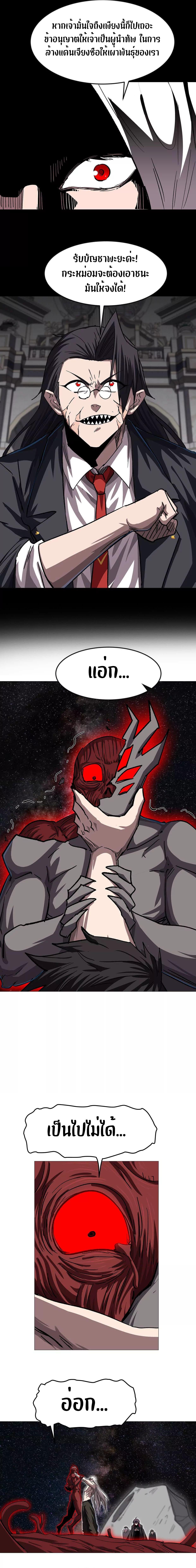 Manga-lc-com อ่านมังงะ อ่านการ์ตูน ออนไลน์ ฟรี Mr.Zombie ตอนที่ 1 2 3 4 5 6 7 8 9 10 11 12 13 14 ฟรี ไม่มีโฆษณา Manga-lc - อ่าน มังงะ อ่าน การ์ตูน ออนไลน์ อ่านมังงะ ฟรี