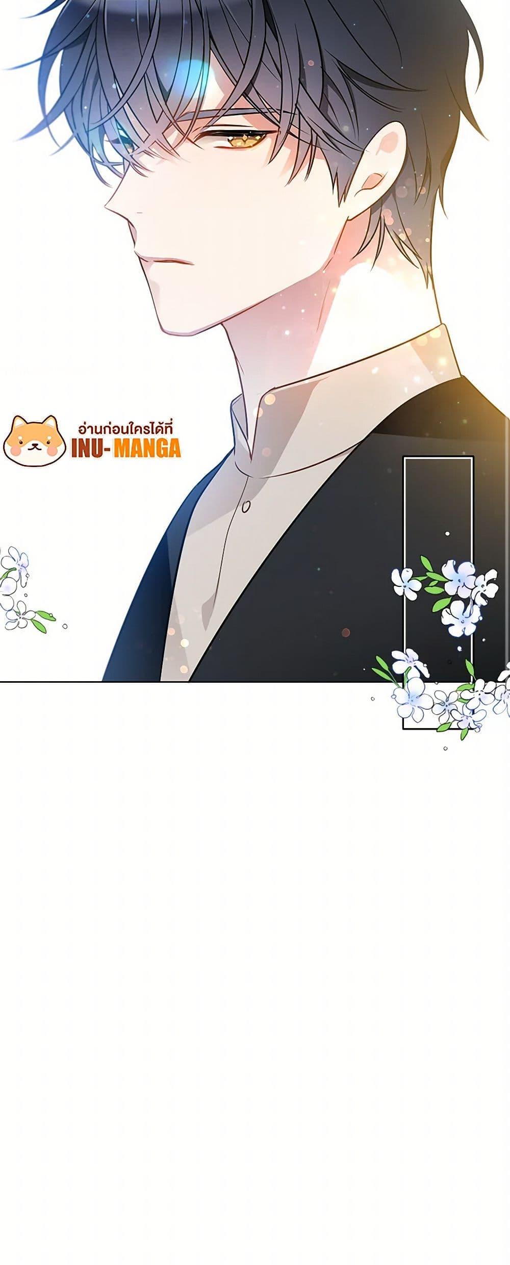 Manga-lc-com อ่านมังงะ อ่านการ์ตูน ออนไลน์ ฟรี The Detective Of Muiella ตอนที่ 1 2 3 4 5 6 7 8 9 10 11 12 13 14 ฟรี ไม่มีโฆษณา Manga-lc - อ่าน มังงะ อ่าน การ์ตูน ออนไลน์ อ่านมังงะ ฟรี