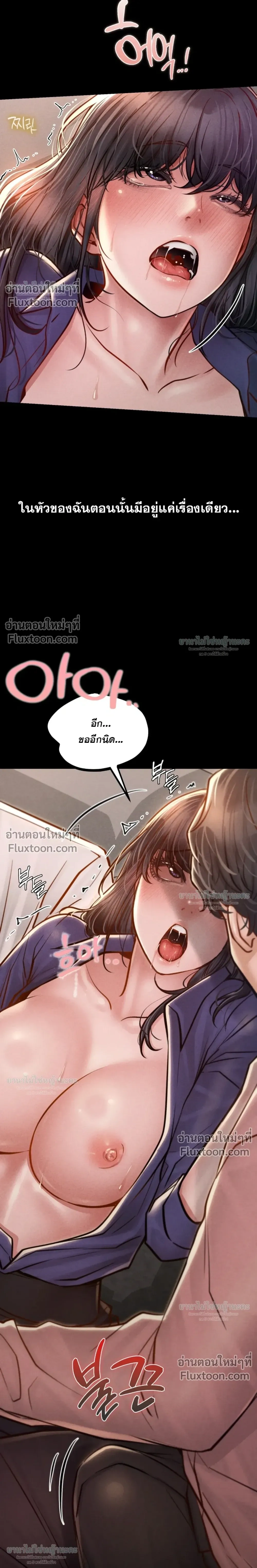 Doujin-Lc- อ่าน โดจิน มังฮวา เกาหลี ญี่ปุ่น จีน แปลไทย Paradise Villa ตอนที่ 1 2 3 4 5 6 7 8 9 10 11 12 13 14 ฟรี ไม่มีโฆษณา อ่าน โดจิน Manhwa เกาหลี ญี่ปุ่น จีน เรามีครบ คัดมาให้เน้นๆ โดจิน 18+ รับประกันความฟินโดย  Doujin Lc